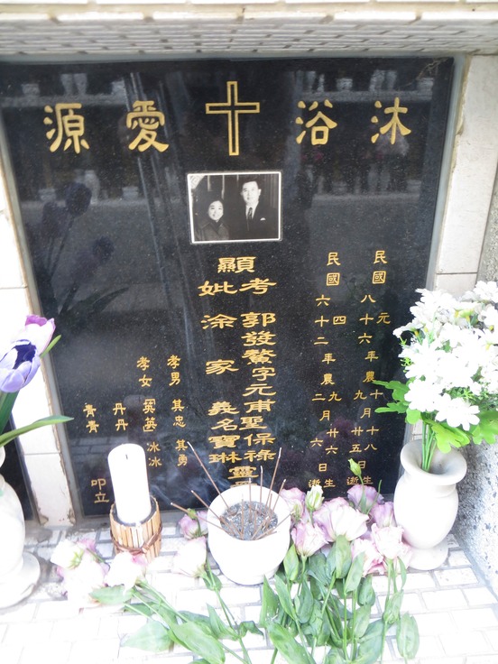 Taiwan015