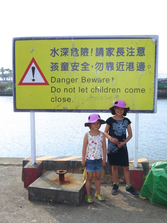Taiwan039