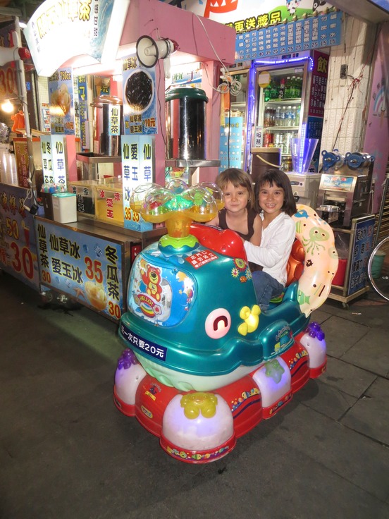 Taiwan063