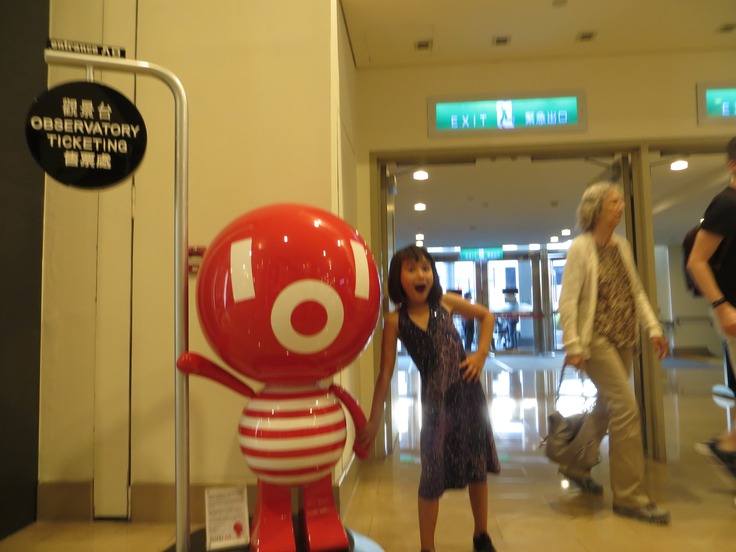 Taiwan067