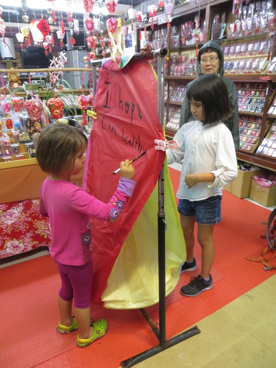 Taiwan075