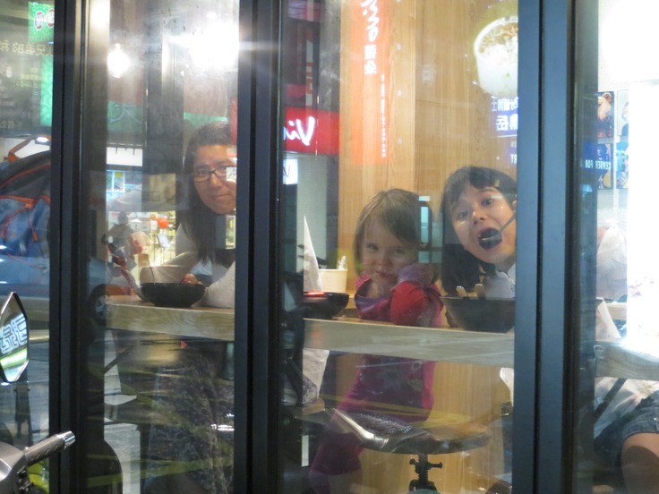 Taiwan082