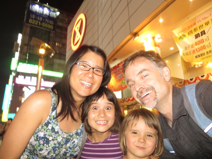 Taiwan085