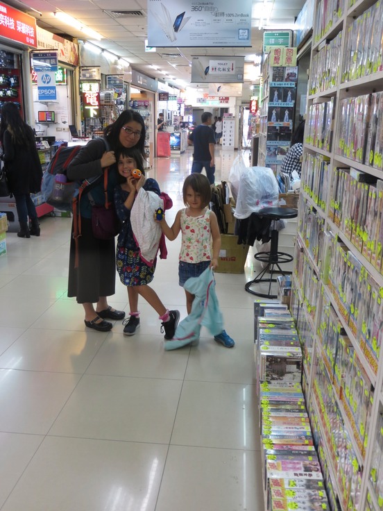 Taiwan090