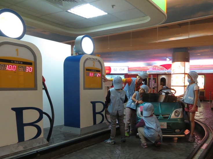 Taiwan105