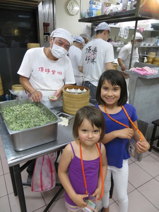 Taiwan107