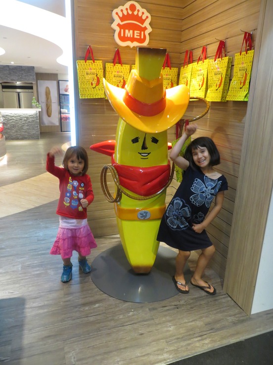 Taiwan123